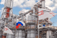 Три российских НПЗ частично остановили работу