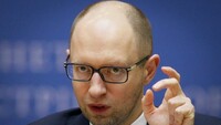 Яценюк заявил, что Вооруженные силы Украины являются частью НАТО