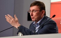 Луценко призывает усилить блокаду оккупированных территорий и проукраинскую пропаганду