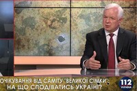 Конфликт на Донбассе обещают заморозить с помощью G7