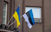 Правительство Эстонии поддержало передачу Украине нового пакета военной помощи