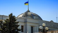 Рада приняла госбюджет-2025 во втором чтении