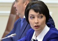 Следующий пошел: ГПУ наконец выдвинула Лукаш подозрение в хищении государственных средств