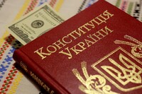Ни один из чиновников не был привлечен к ответственности за государственную измену