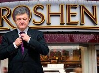 Порошенко рассказал, когда его фамилия исчезнет из списка владельцев Roshen