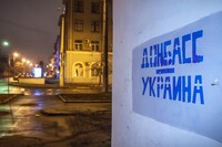 В ДНР и ЛНР уже называют себя «неотъемлемой частью Украины»