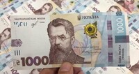 Правительство запустило Зимнюю єПідтримку: как украинцам получить 1000 грн помощи