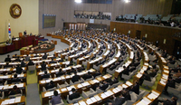 Парламент Южной Кореи проголосовал против введения военного положения