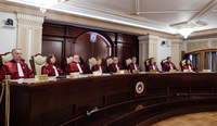 Конституционный суд Румынии отменил результаты первого тура президентских выборов