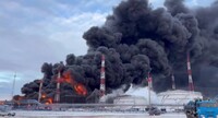 В российском Орле вспыхнул второй резервуар на атакованной нефтебазе – росСМИ