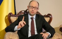 Яценюк: экономика почувствует результат правительственных реформ в 2016 году