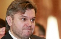 СБУ: владелец горевшей нефтебазы – Ставицкий