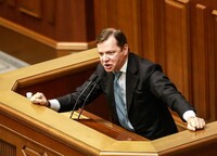 Ляшко систематически игнорирует допросы ГПУ по делу Клюева – Лещенко