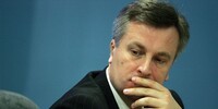 Вместо поездки в США Наливайченко будет давать показания в Генпрокуратуре