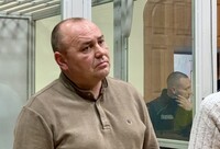 Командир 211 бригады Побережнюк вышел под залог – СМИ