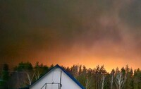 В российском Орле прогремели взрывы в районе нефтебазы
