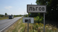 В ВСУ подтвердили удар по расположению россиян в Льгове Курской области