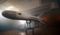 Дания, Франция и Литва предоставили Украине средства на производство оружия