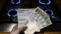 С 1 января тариф на транспортировку газа в Украине вырастет в четыре раза