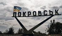 Россия распространяет фейк о якобы подготовке ВСУ массовых убийств в Покровске – ЦПД