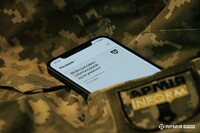 В «Резерве+» частично восстановили услугу отсрочки после кибератаки