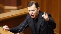 Во время пожара глава Минэкологии таки был в Ницце – Ляшко