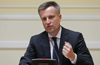 «Предан, но не побежден»: реакция политиков на увольнение Наливайченко