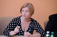 Агентство по вопросам Донбасса должно заработать уже в этом месяце – Геращенко