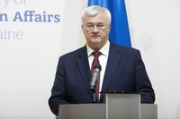 Сибига прокомментировал перенос визита спецпредставителя Трампа в Киев