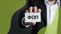 Украинцы в 2024-м закрыли рекордное за пять лет количество ФЛП – YouControl