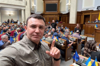 Тищенко вернулся на заседания Рады