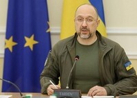Шмыгаля вызвали в Раду для доклада