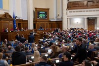 Сколько украинцев доверяют ВСУ, Раде и судам – результаты соцопроса