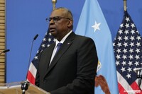 Последний от администрации Байдена: США выделили новый пакет помощи Украине