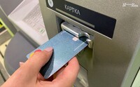 Будут ли украинцам блокировать карты за частое снятие наличных – ответ НБУ