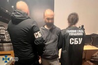 В Киеве задержали топ-менеджера одного из крупнейших банков Украины, который поддерживал оккупантов
