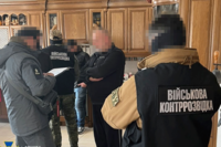 Задержаны генералы, не подготовившие оборону Харьковщины перед наступлением рф в мае 2024 года
