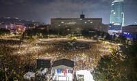 В Словакии десятки тысяч людей вышли на протесты против правительства Фицо