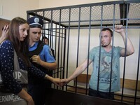 За подозреваемого в убийстве Бузины внесли 5 миллионов залога