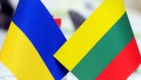 Литва готова вооружать Украину