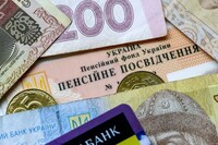 Четверть пенсионеров получают меньше 3 тысяч гривен – Опендатабот