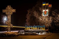 Российские войска находятся в двух километрах от Мирнограда