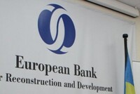 ЕБРР инвестирует не менее 1,56 млрд долларов в экономику Украины
