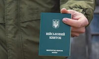 Рада продлила срок прохождения ВВК для ограниченно годных