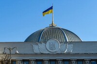 Рада установила Национальный день молитвы 24 февраля