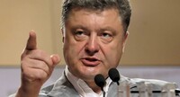 Порошенко анонсировал увольнение более 300 судей за две недели