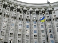 Сотруднику холдинга Курченко дали должность в правительстве