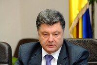 Порошенко назвал срок вступления Украины в НАТО