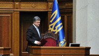 Порошенко покажет депутатам вариант изменений в Конституцию на следующей неделе