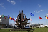 Рада ратифицировала соглашение с НАТО